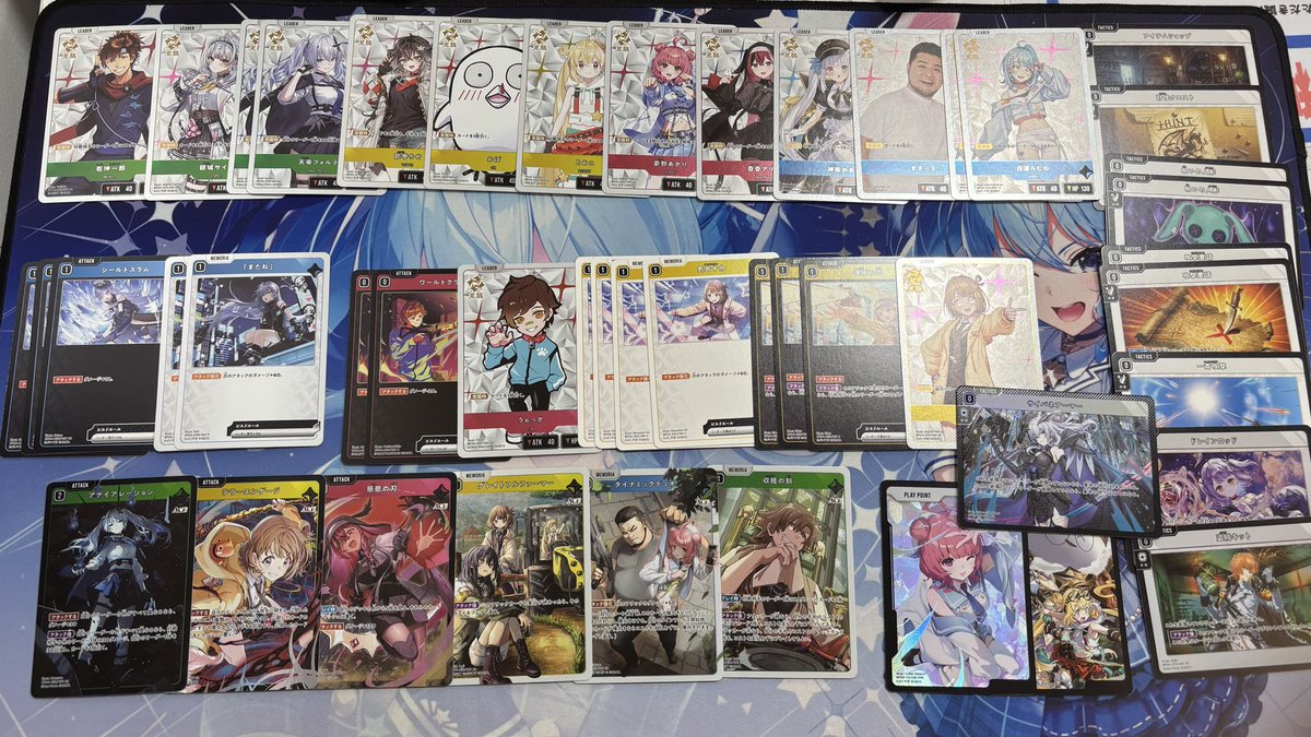 アオ（AO）☄️ (@Ic3coJ3yk) / Posts / X