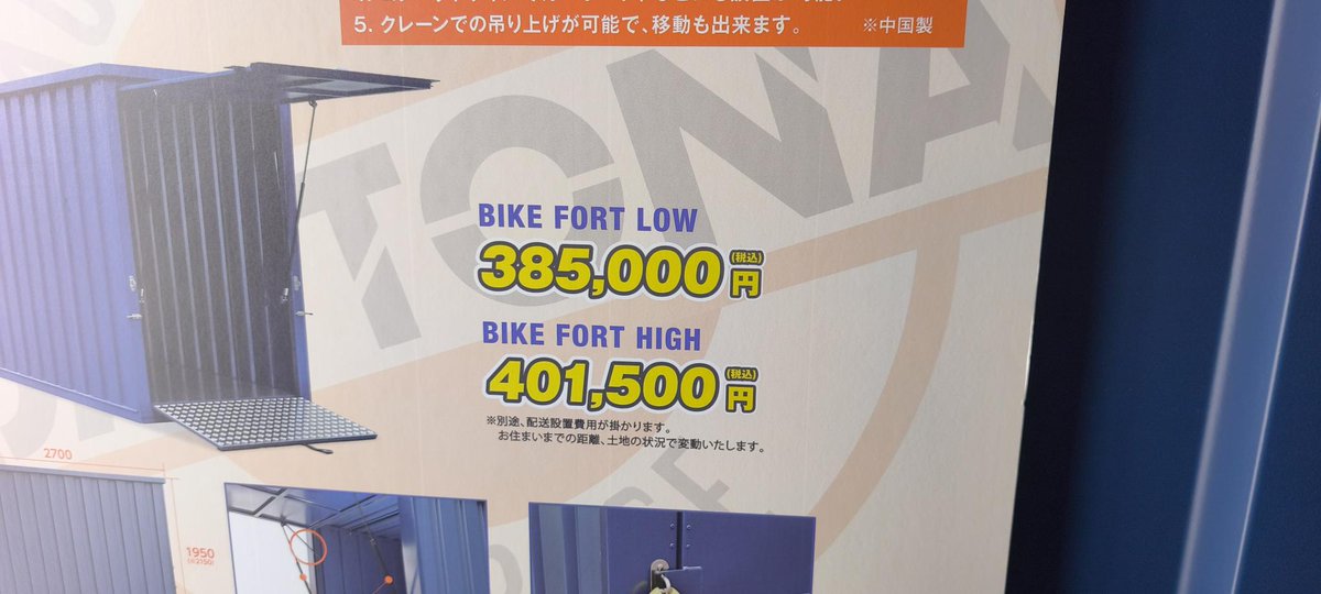 デイトナ公式_バイクパーツの企画・開発・販売 (@DAYTONA_JP) / Posts / X