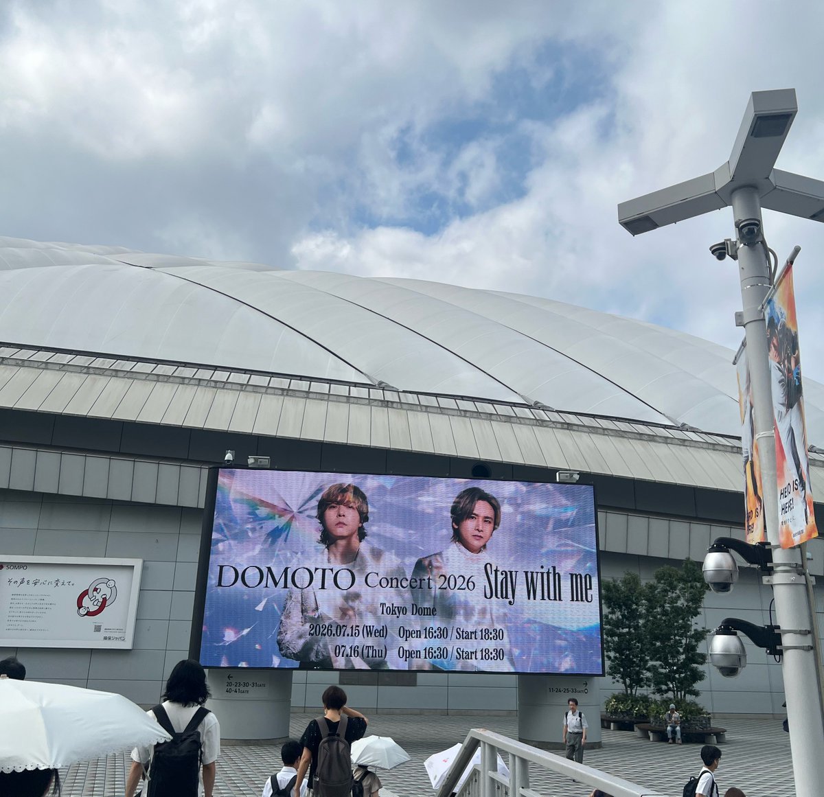 Tenta_Sax's tweet photo. 東京ドーム2DAYSサックスで参加させていただきました🙏
最高に楽しいライブ。
来週も宜しくお願いします！
#DOMOTO 
#DOMOTO_Concert2026_Staywithme https://t.co/rKrdBOIx57