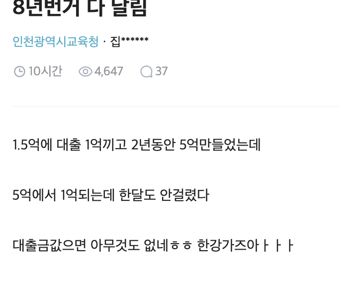 투자왕김틱구 tweet media