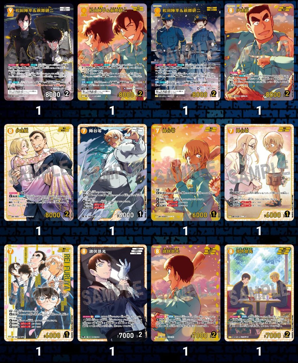 ゆと tweet media