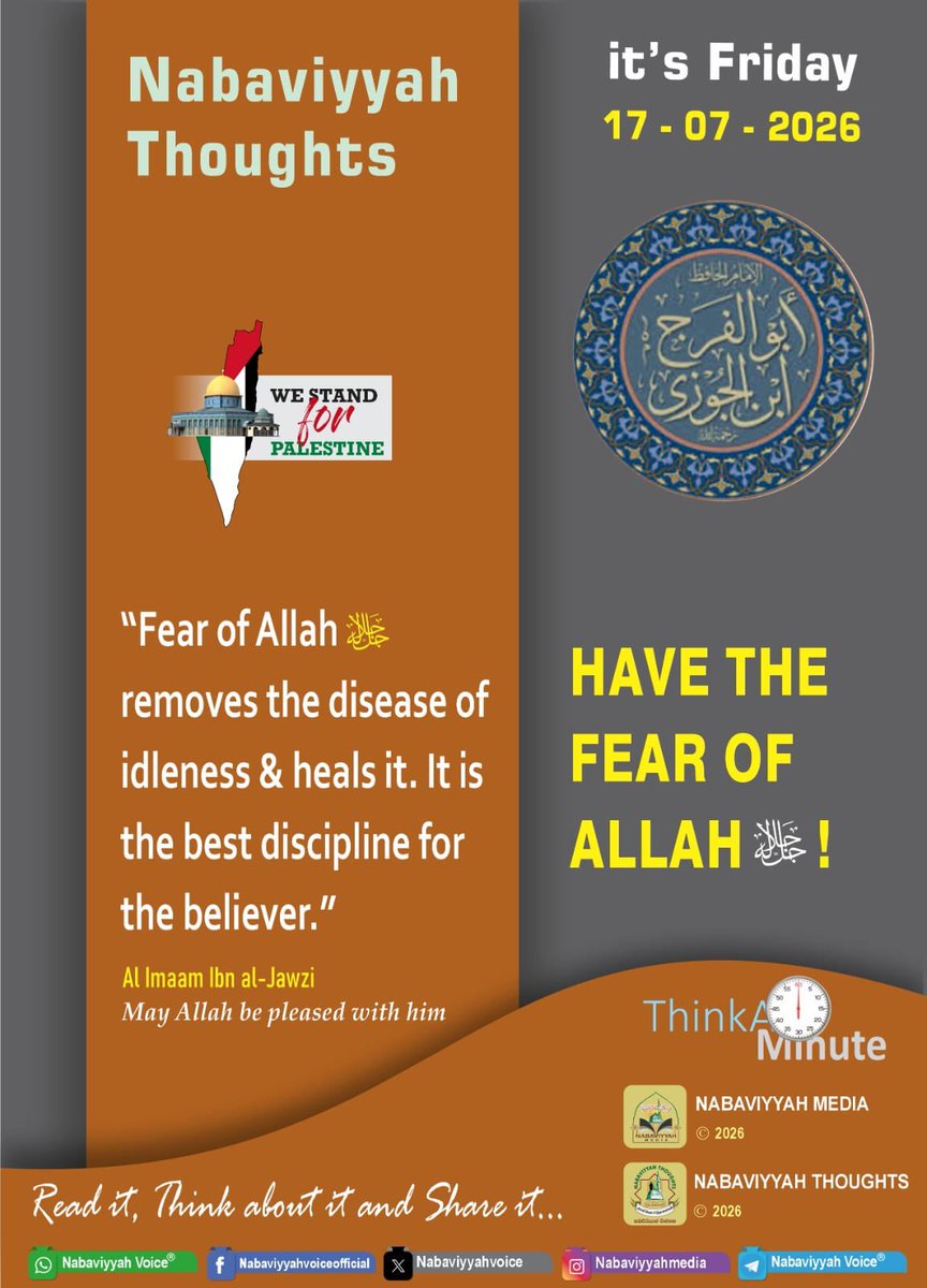 NabaviyyahNewz's tweet photo. NABAVIYYAH THOUGHTS
#ThinkAMinute
நபவிய்யா சிந்தனைகள்
-ஒரு நிமிடம் சிந்தியுங்கள்-
නබවියියාහ් චින්තන
-විනාඩියක් සිතන්න-
https://t.co/fq2aDLTfSk https://t.co/bB1jqYwwlT