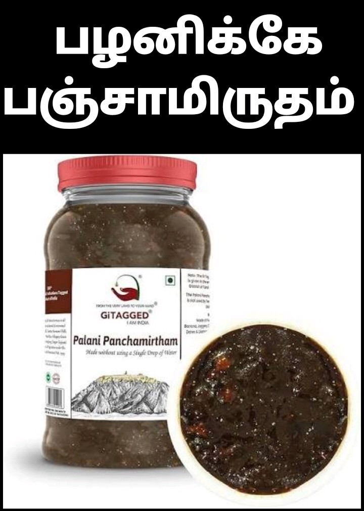 U_TURN↩️நிலாரசிகன்🌙_Ijk tweet media