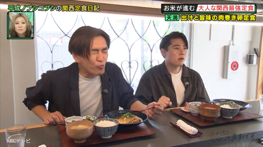 abc_mgzn's tweet photo. “本田圭佑の元専属シェフ”が手掛ける定食屋でノブコブ徳井が暴走！？吉村は涙目「マジかよ」【大阪・天満】

https://t.co/pxrC88OMSl https://t.co/My3iHxc3sJ