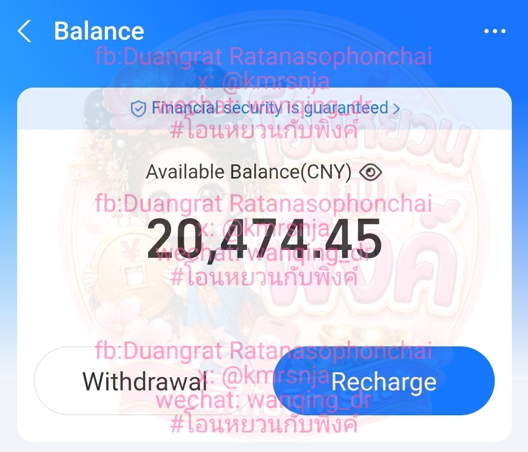 kmrsnja's tweet photo. แบ่งขาย Alipay  เรท 5.05

10,000cny เรท 5.03 
15,000cny เรท 5.02 
20,000cny  เหมาหมด เรท5 ค่ะ 

Alipay บัญชีเราเอง พร้อมโอนทันที
ขอคนชื่อตรงนะคะ

Dmไม่เตือนรบกวนเมนชั่นนะคะ
#แลกเงิน #แลกเงินหยวน #แลกหยวน #แลกเงินจีน  #รับแลกเงินหยวน #รับแลกเงิน #เติมเงินAlipay #เติมAlipay #โอนเงินจีน #รับซื้อหยวน