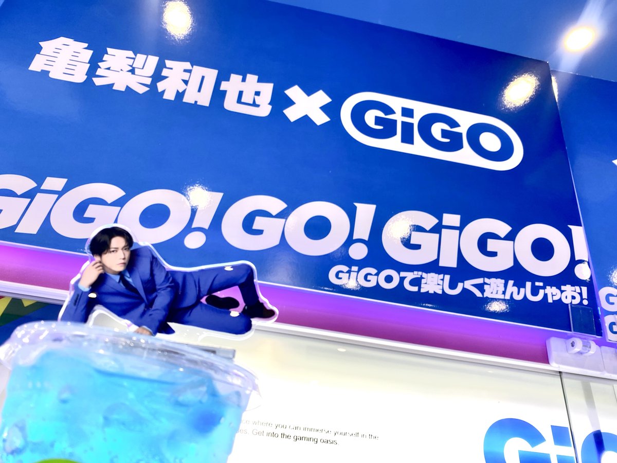 GiGO_Dotonbori's tweet photo. ＼ 昨日はライブお疲れ様でした! ／

#GiGO 限定 #亀梨和也 さんのアクリルスタンド
まだまだ絶賛展開中です🌟

道頓堀では推し色レモネード販売が❣
同じ青色した美味しいレモネードと共に
是非映え写真もとれちゃったり💙

ぜひいろんな色ございますのでご利用ください💙
＃GiGO亀梨和也チャレンジ https://t.co/hfLrAEaQtD