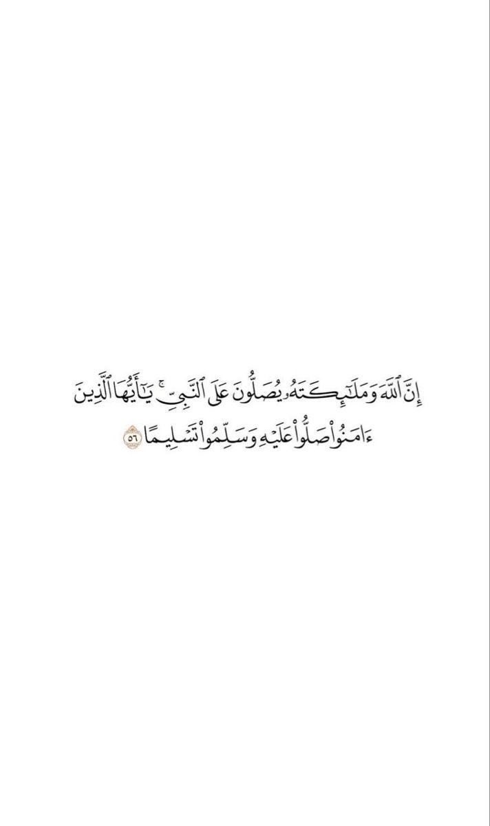 amzan_ahmad's tweet photo. 🤍🤍✨ https://t.co/gxWSoQmyj2