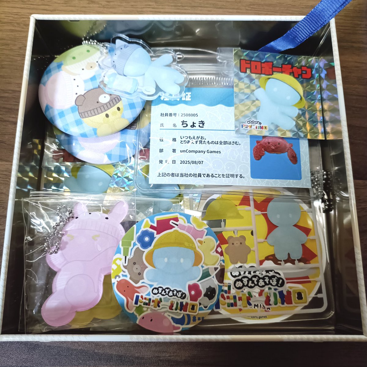 _ahomanuke_'s tweet photo. ドロボーちゃんのアクキー届きました〜！
たからものが増えてきてホクホク🫶
#ドロボー幼稚園みて https://t.co/0MjyGwQPNS
