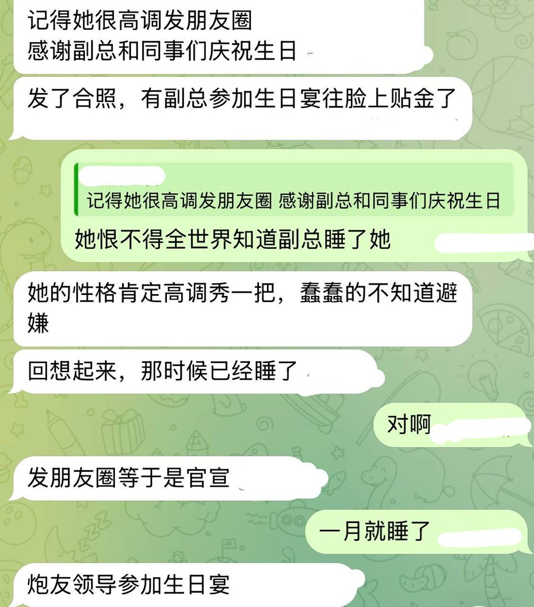 Pwdaily618's tweet photo. 找个老外
是条出路
语言必须不通
大师说她顶级��夫命
谁碰谁倒霉（参考伦敦土炮和他爸😉）
老外可能命硬一点？

夫星（官杀）弱或入墓：官星衰弱无根、被合化、入墓，丈夫易早逝迹象

伤官极旺 + 夫星极弱 + 无化解（无财生官）

⚠️：想嫁有钱人但没这个命，进不了上层圈子。 https://t.co/Z2HXxNff0b
