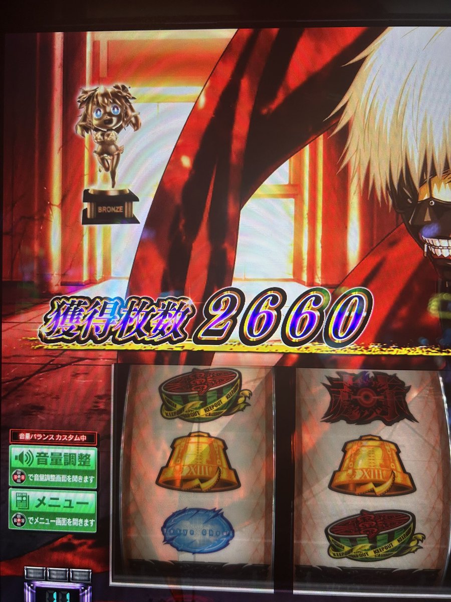 prointaishi's tweet photo. 1回目と銅 https://t.co/ffBrOYqbP9