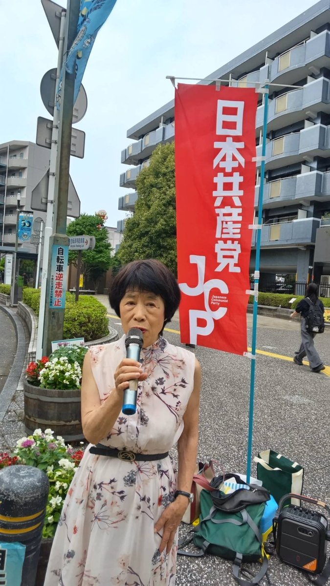Yukobabu's tweet photo. 17日、武蔵中原駅！朝からムシムシ！

県政中原区くらしの相談室長のタスキをしての初宣伝！ https://t.co/QsgMHik2xF