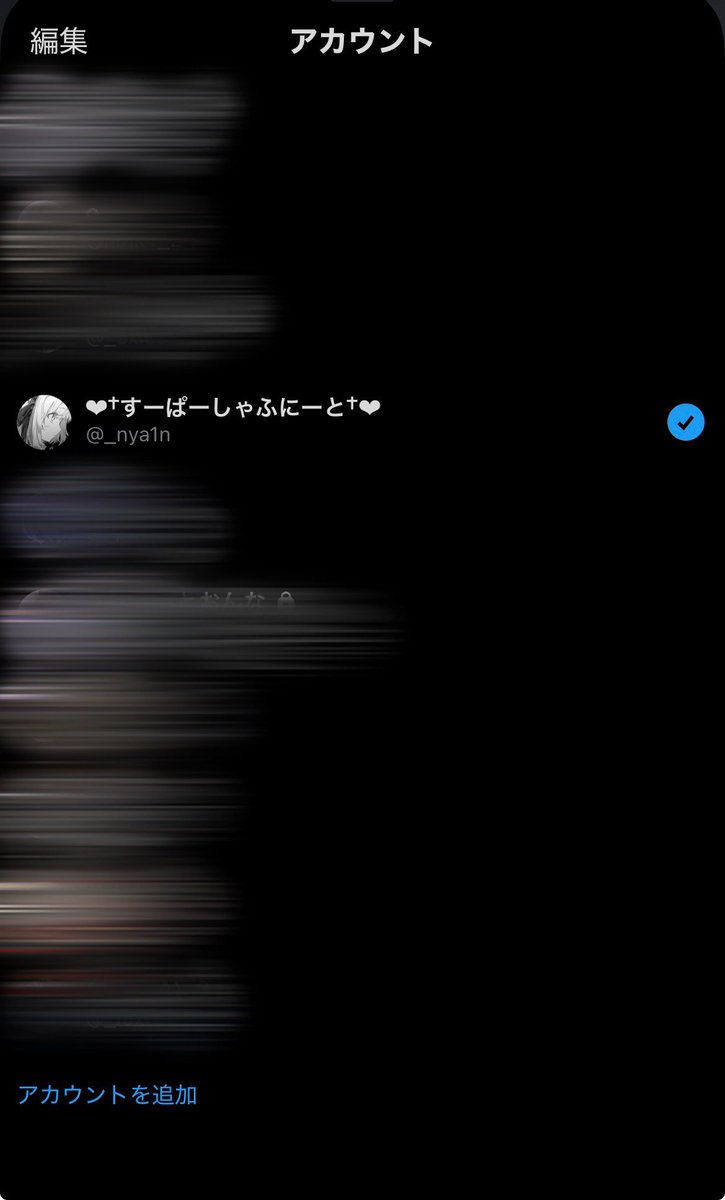 _nya1n's tweet photo. アカウント一覧 https://t.co/fsZGUcaWbg