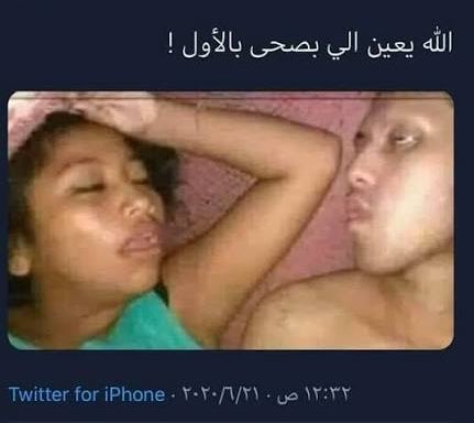 un4getablle's tweet photo. ليه مرا يشبهون الرياكشن https://t.co/5t2mfCnqwa