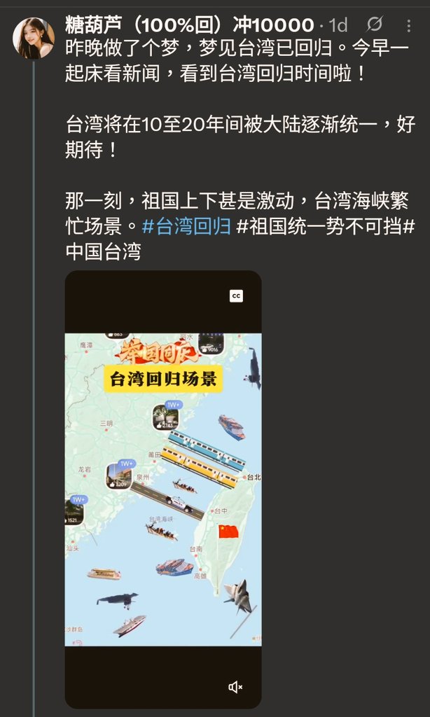 🦖 Nicole Medigen 妮可高端 🦖 tweet media