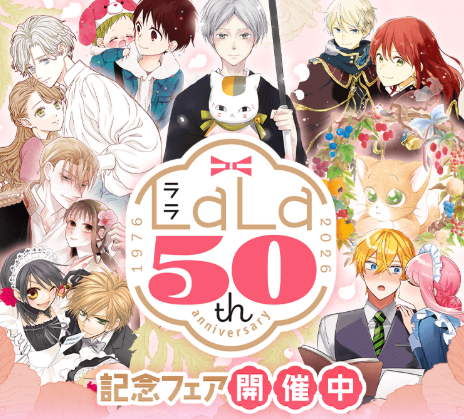 可歌まと (@kauta_mato) / Posts / X