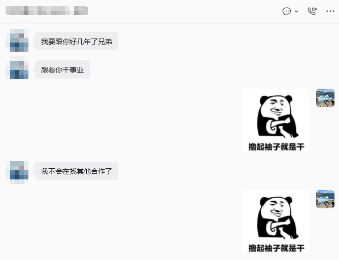 旺仔 tweet media