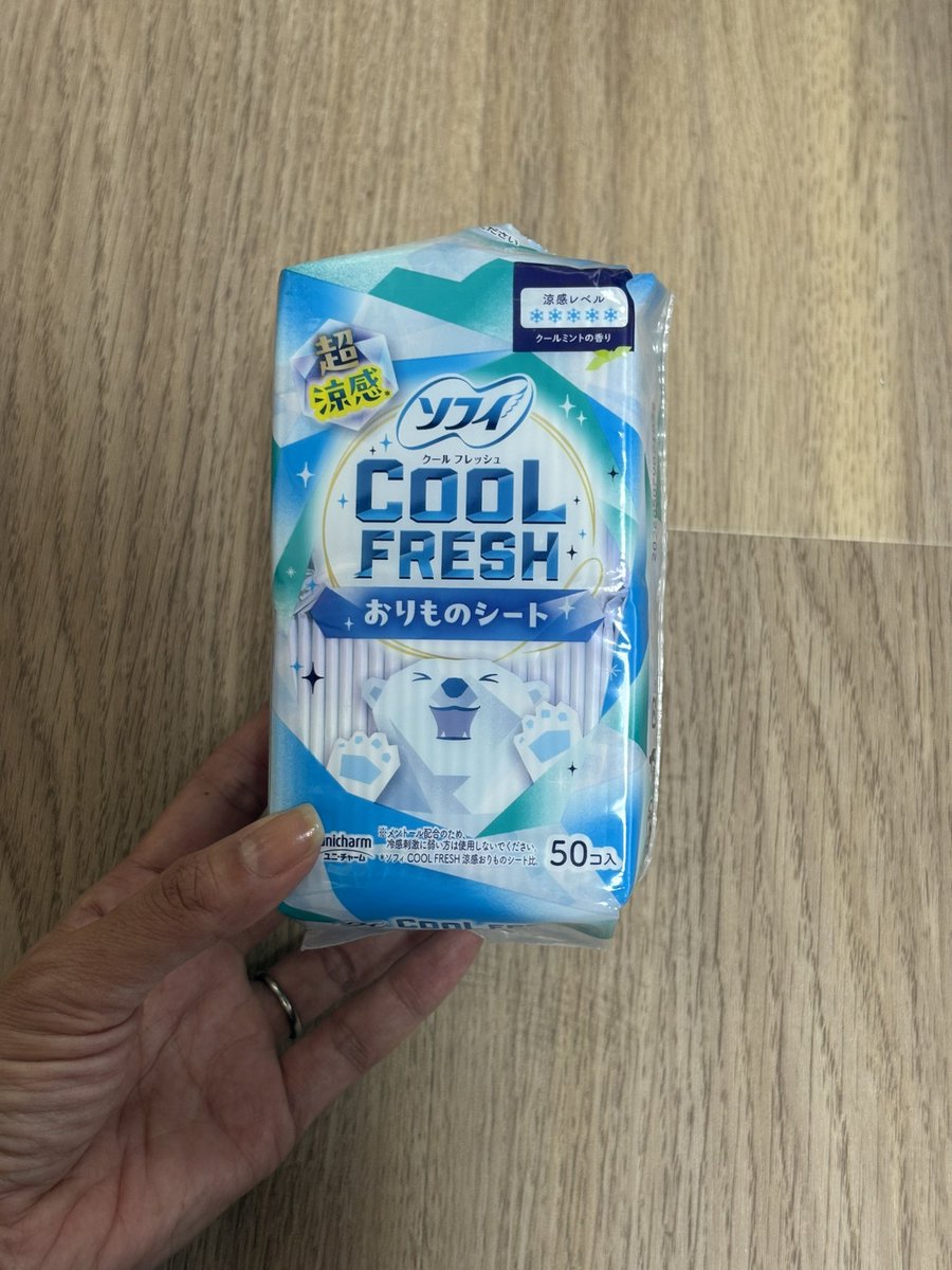 mayunam's tweet photo. おりものが多い人、股間が汗ばみやすい人はｱﾋｬｱｧｰｰｰｰwwwwwwってすぐになるかも。

乾きぎみの時は正直そんなでも無いです。あと、おトイレの時は結構楽しいです。涼しみが股を駆け抜けます。
そしていい香り https://t.co/94GvwsLFdC