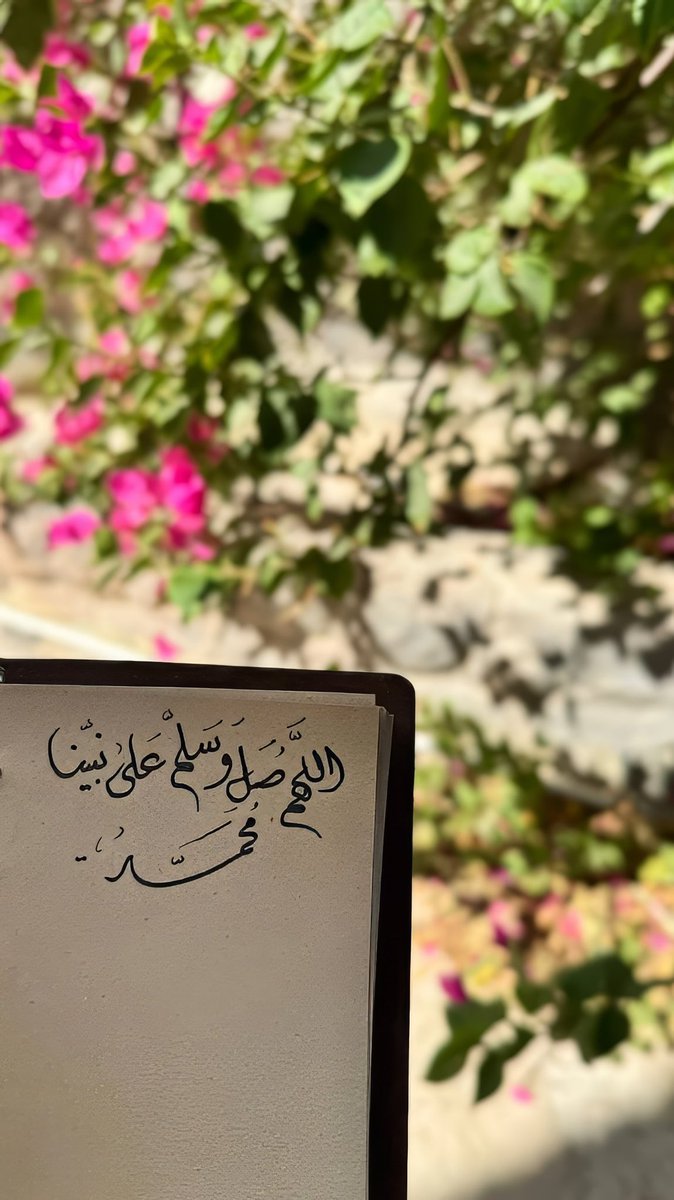 AllDonh's tweet photo. اللهُمَّ في صباح يوم الجُمعة إجعلنا من الذين 
شفعت لهم وغفرت لهُم  وكتبت لهُم الجنّة . https://t.co/O88oZ1YFd9