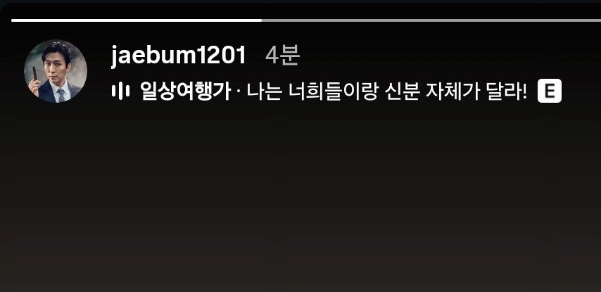 4greenleaves's tweet photo. 범반도련님 브금 이거 실환가요 
세상에 이런 노래도 존재하나요 https://t.co/a457Jk3uBO