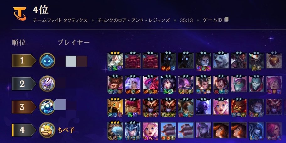 chipeko_'s tweet photo. 行け！恐竜星3！(4位)

行け！アジール星3！(3位)

ジリアンが最強ってことなんだよね https://t.co/LiKmUdvmWu