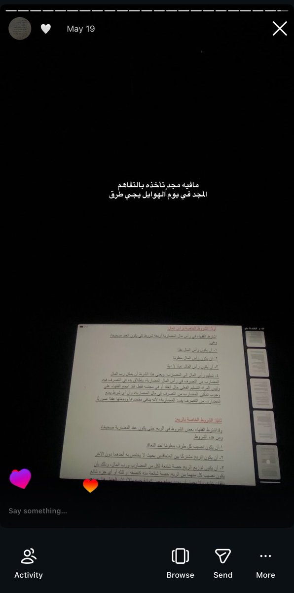 cteu_'s tweet photo. لا لا وييين https://t.co/66dnGV4aVq