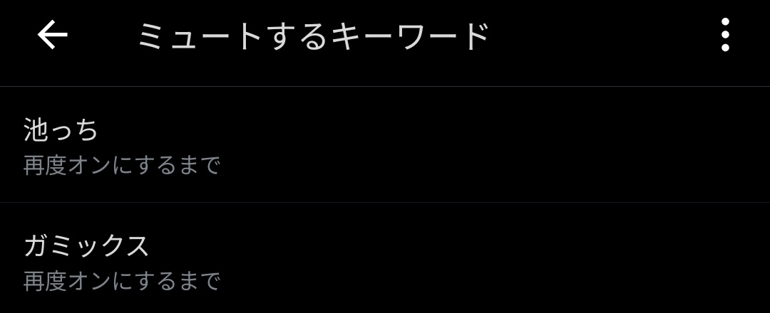 ✳︎お譲り先が決まりました✳︎ R-0109 (@R_0109) on X