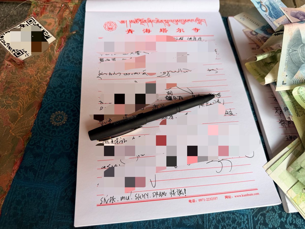 美股仙人 tweet media