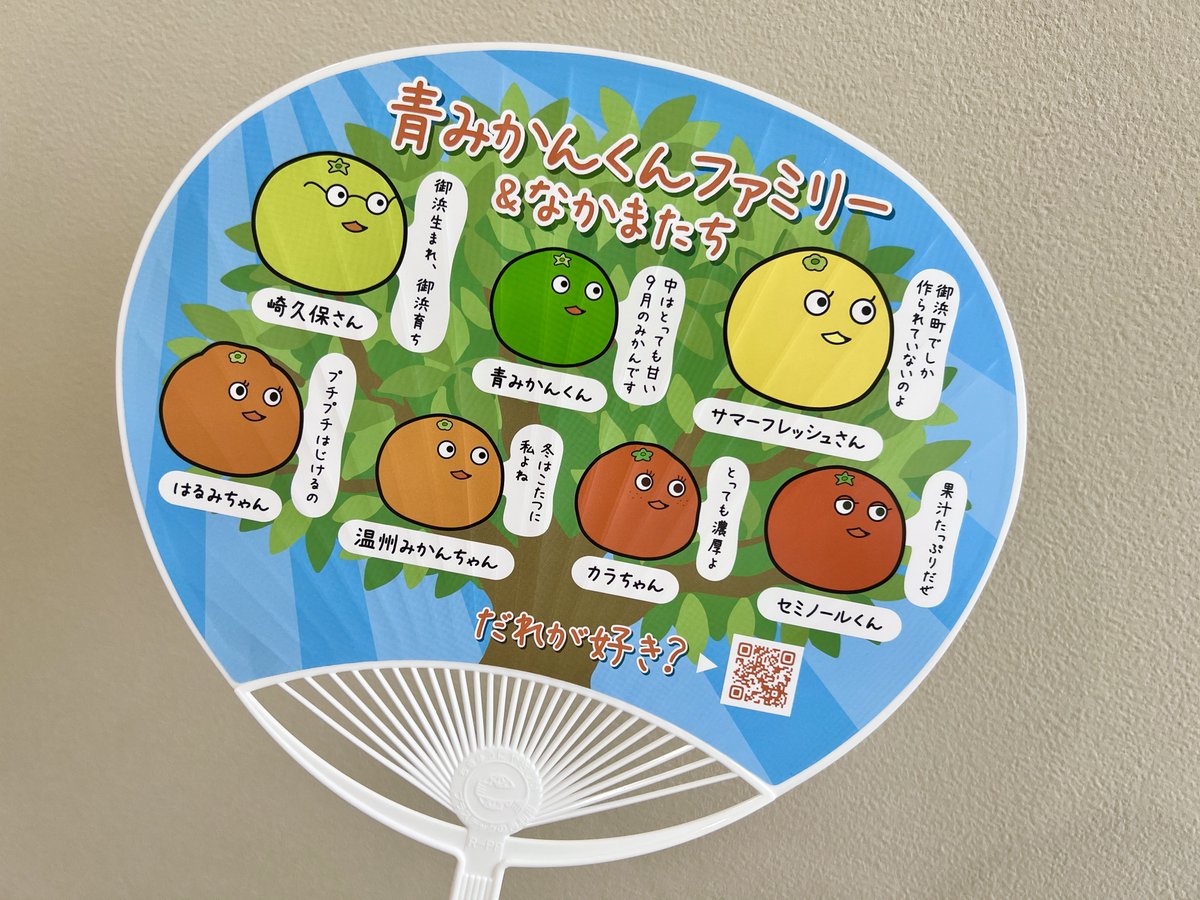 専用❤みかん❤超レア❤極上Wボアケット❤ダブルサイズお布団❤青茶 おはみかん🍊3連休始まりましたね🌞 7月は3連休、8月はお盆