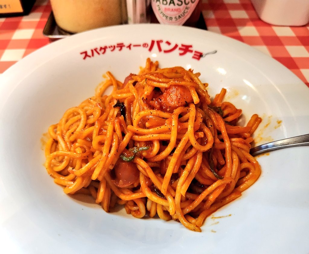 nobu_ya_com's tweet photo. 昼飯は大都会の豊島区・池袋にある先日は栃木県に初進出、しかも50店目で宇都宮市にオープンで話題となった（引用RT）ナポリタン専門店『スパゲティーのパンチョ』さん^^/
やはり基本の『ナポリタン』（並）いただきます…
(￣￢￣)
次はミートソースも食べてみたい(^q^)
#池袋 #ナポリタン #パンチョ https://t.co/MXYHceBJ6m