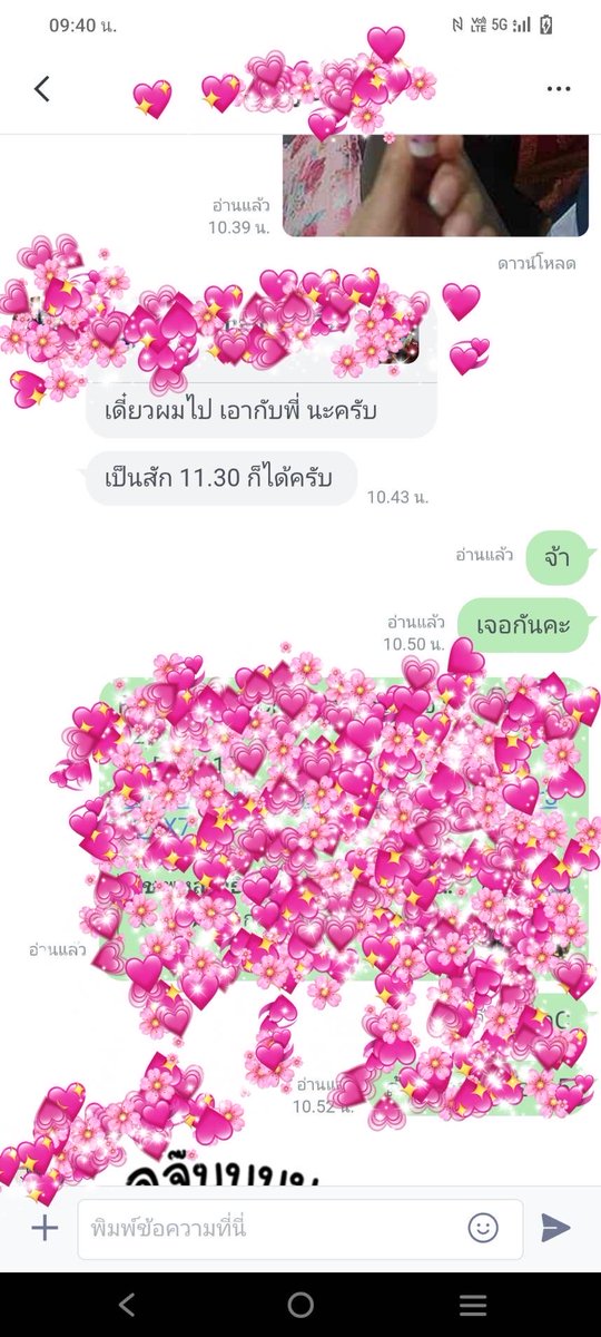 namrin223's tweet photo. โชคดีแค่ไหนแล้ว

ยังมีลูกค้า เก่า แวะเวียนมาหา

#ไฟใหม้
#โรงเบียร์ณลาดพร้าว https://t.co/jnP6Cqs85h