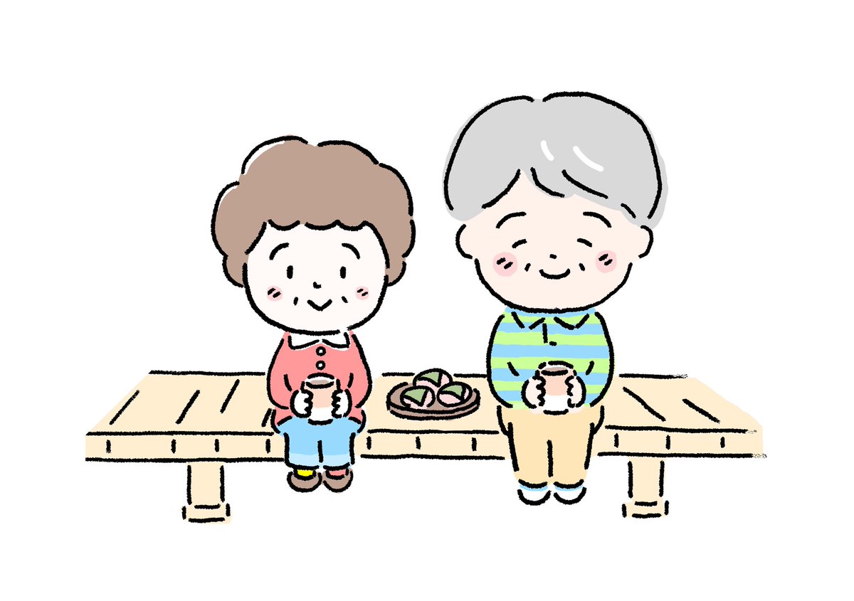 tarouyabe's tweet photo. 🍿『マンガ #ぼけ日和』実写映画化🍿決定いたしました！

実写映画バージョンの『ぼけ日和』のイラスト、描き下ろしております。

続報、公開をどうぞお待ちくださいー。
@bokebiyori_eiga https://t.co/VjtUyTrxOc