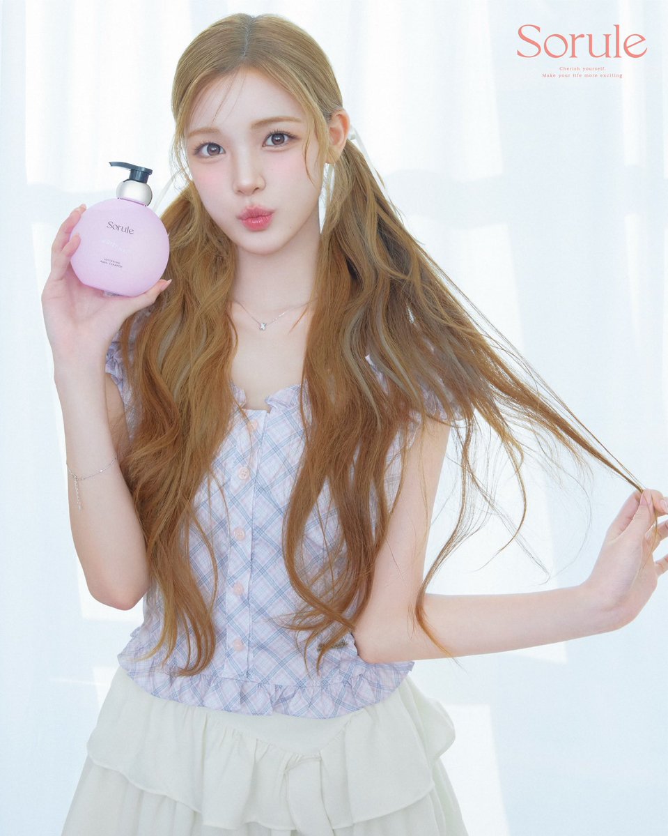 myh4r's tweet photo. Sorule #유하 💞 https://t.co/Ef3ZgXORMa
