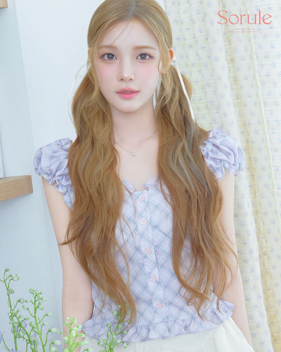 myh4r's tweet photo. Sorule #유하 💞 https://t.co/Ef3ZgXORMa