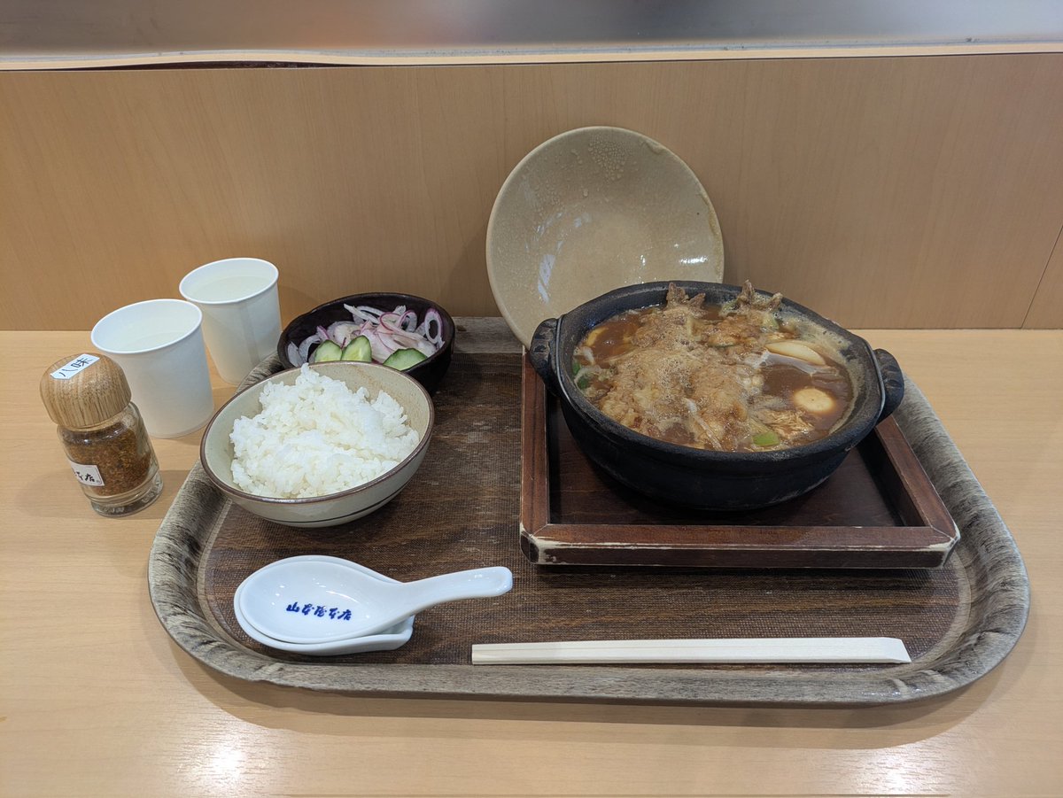 シンゴ tweet media