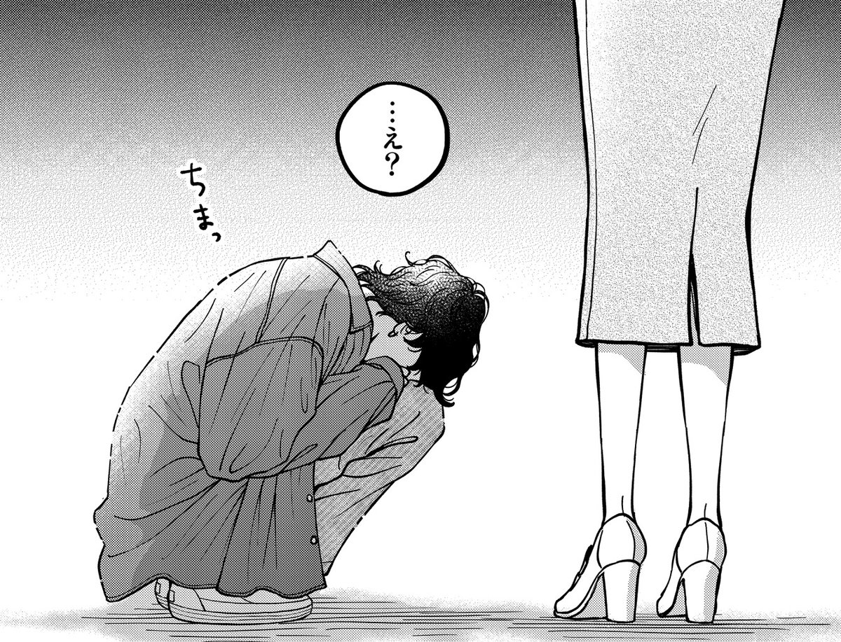 八海つむ🐟 (@yatsumitsumuya1) / Posts / X
