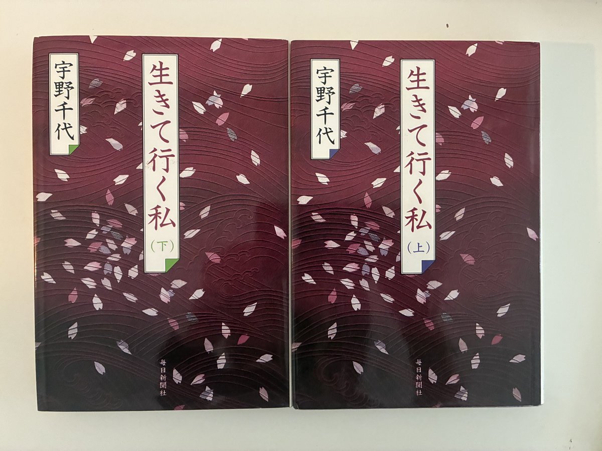 kunpudobook's tweet photo. 17日(金)営業しております。
明日からの三連休も営業いたします📚📚 https://t.co/qFPcba9BbE