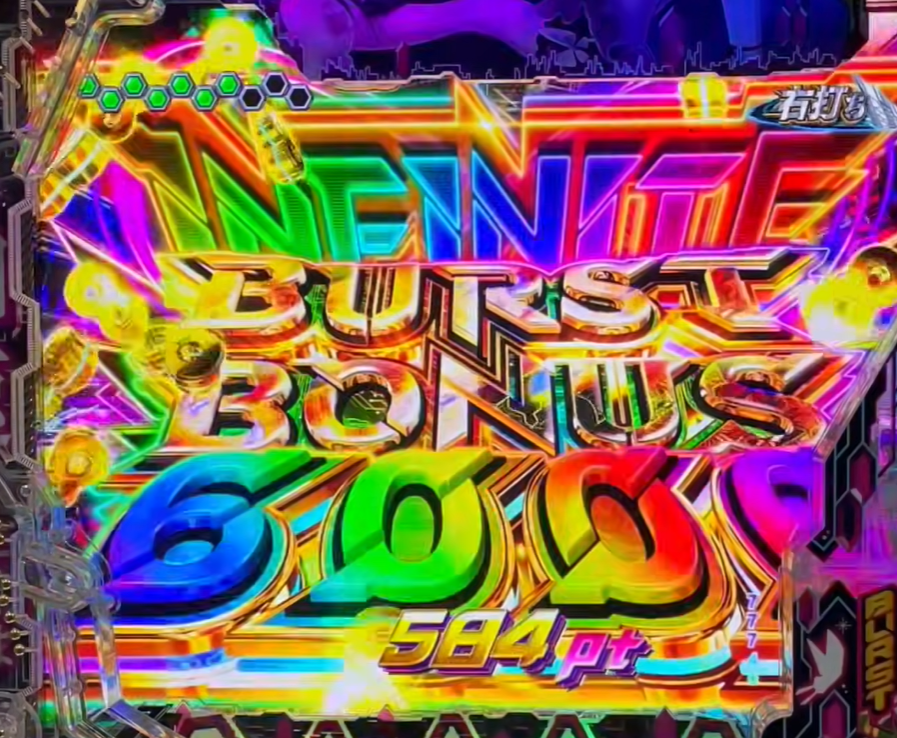 p_curation's tweet photo. ニューギン（NEWGIN）君
SMART PACHINKO【e機】アクセルワールド
YouTube試打動画 を 載せたよ😊

ℹ️ 導入日…2026年8月3日予定
ℹ️ 導入台数…約5,000台程度 https://t.co/9AL5UhEI8a