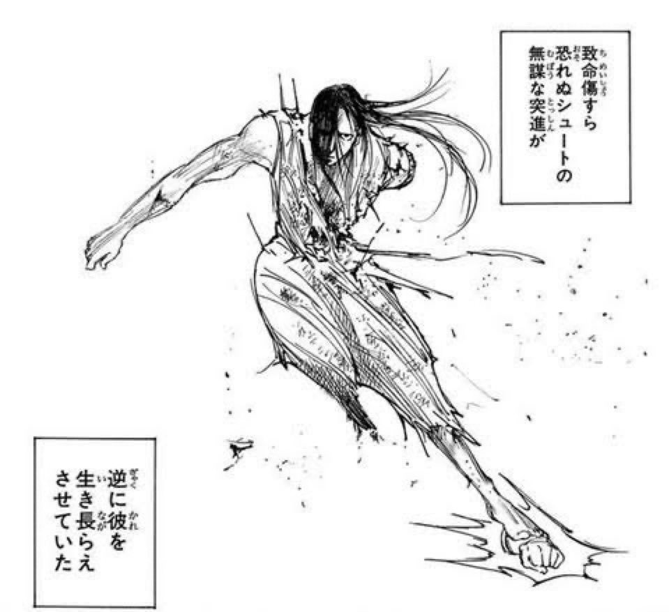 FIFAWORLDCUP_J3's tweet photo. HUNTER×HUNTER屈指の名場面 https://t.co/PvJc1158aM