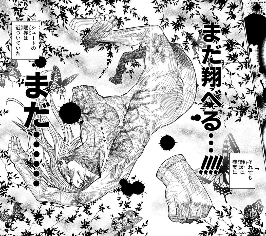 FIFAWORLDCUP_J3's tweet photo. HUNTER×HUNTER屈指の名場面 https://t.co/PvJc1158aM