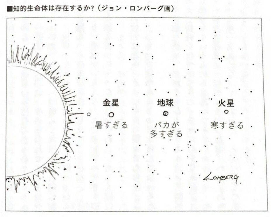 hayakore's tweet photo. https://t.co/jg1qb6DnXS