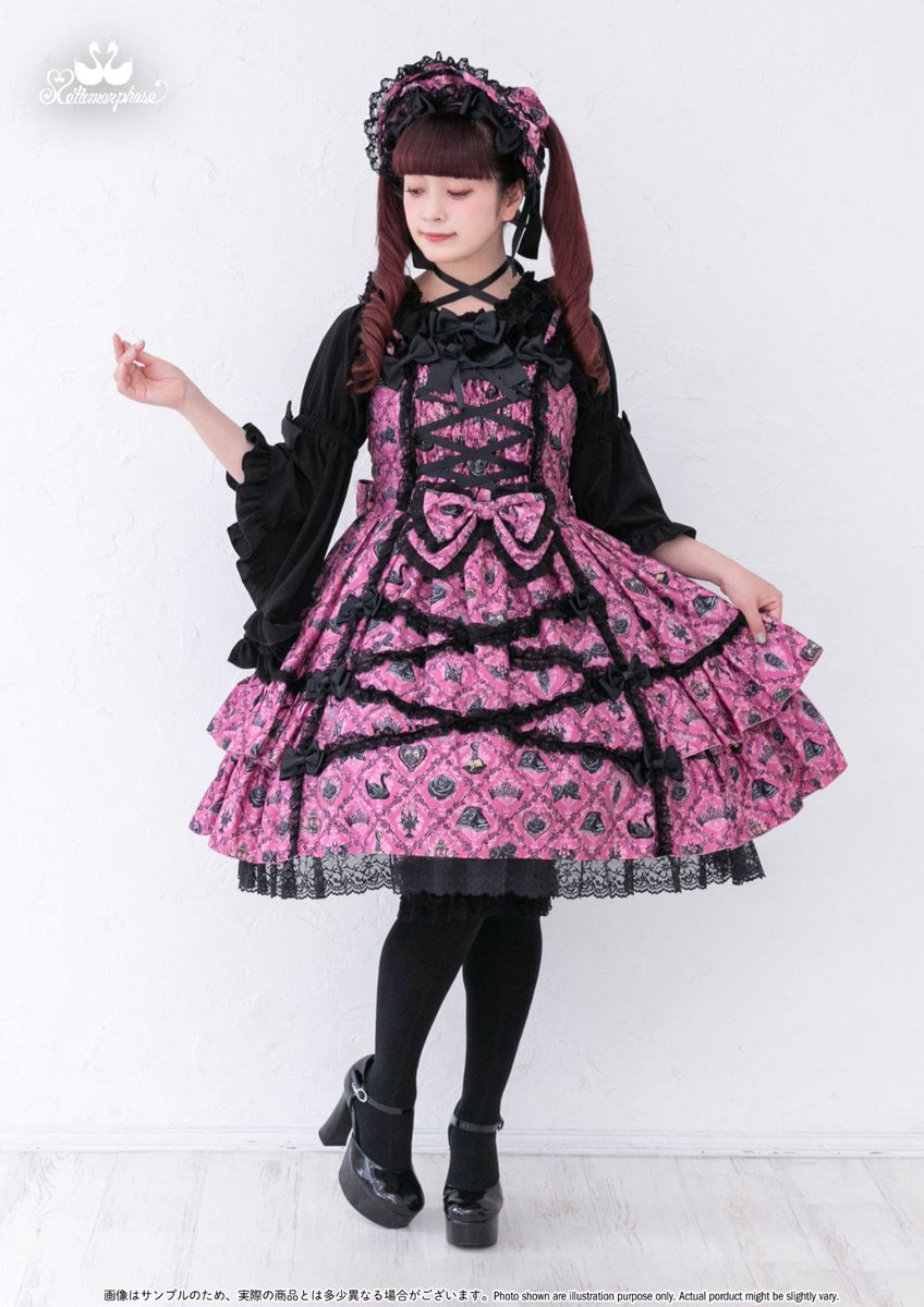MetamorphoseEng's tweet photo. 🖤👑Now Available👑🖤
Queen of Darkness and Thorns
https://t.co/NUsj21B3Kr
The series themed around a queen of a thorny realm, endowed with dark, commanding power🌹✨
Please check it out♡
#GothicLolita #rose #throns
#metamorphose #mtdf #Lolitafashion https://t.co/oxBVqREUQG