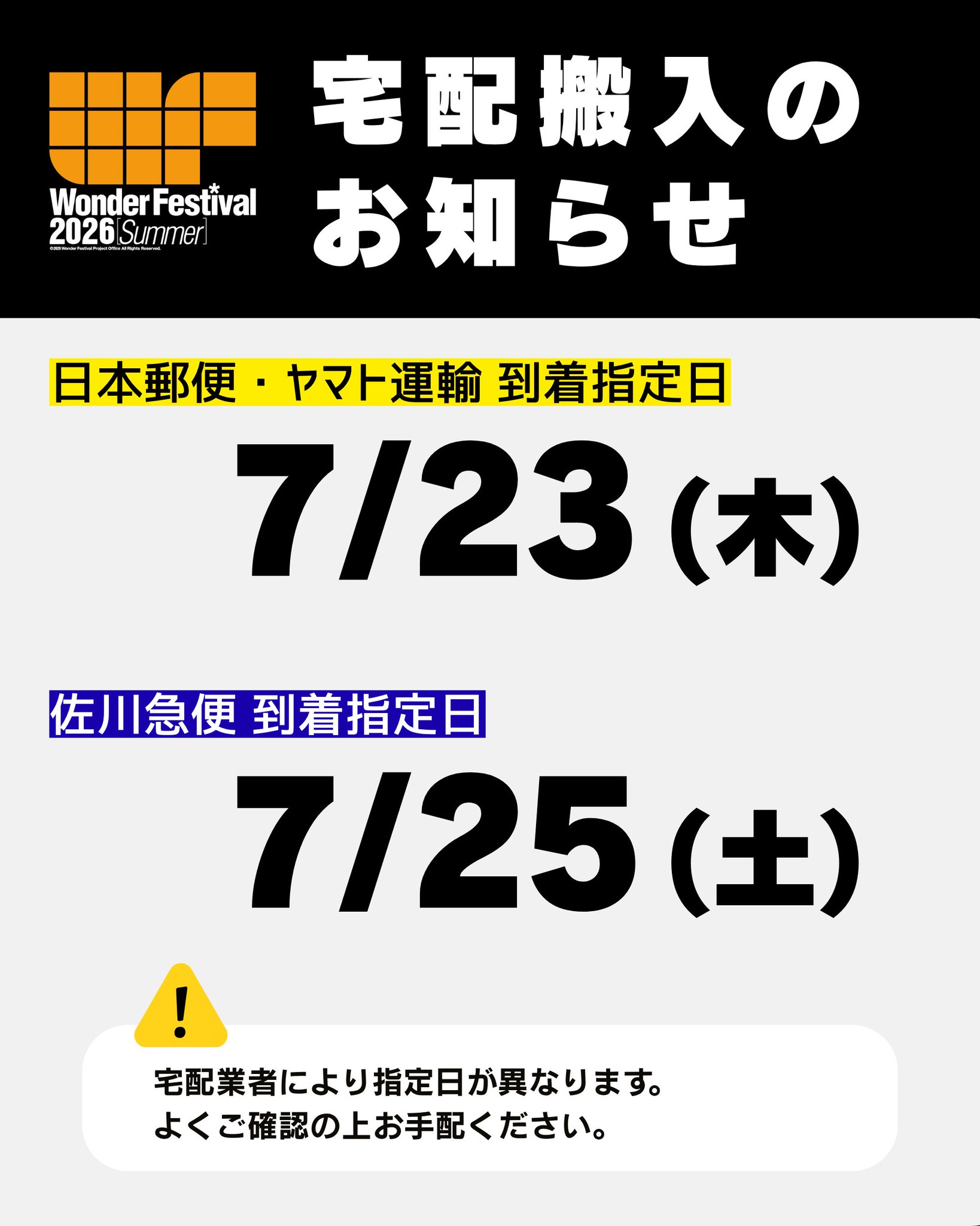 HNZdmLSbMAAM7cg.jpg:large
