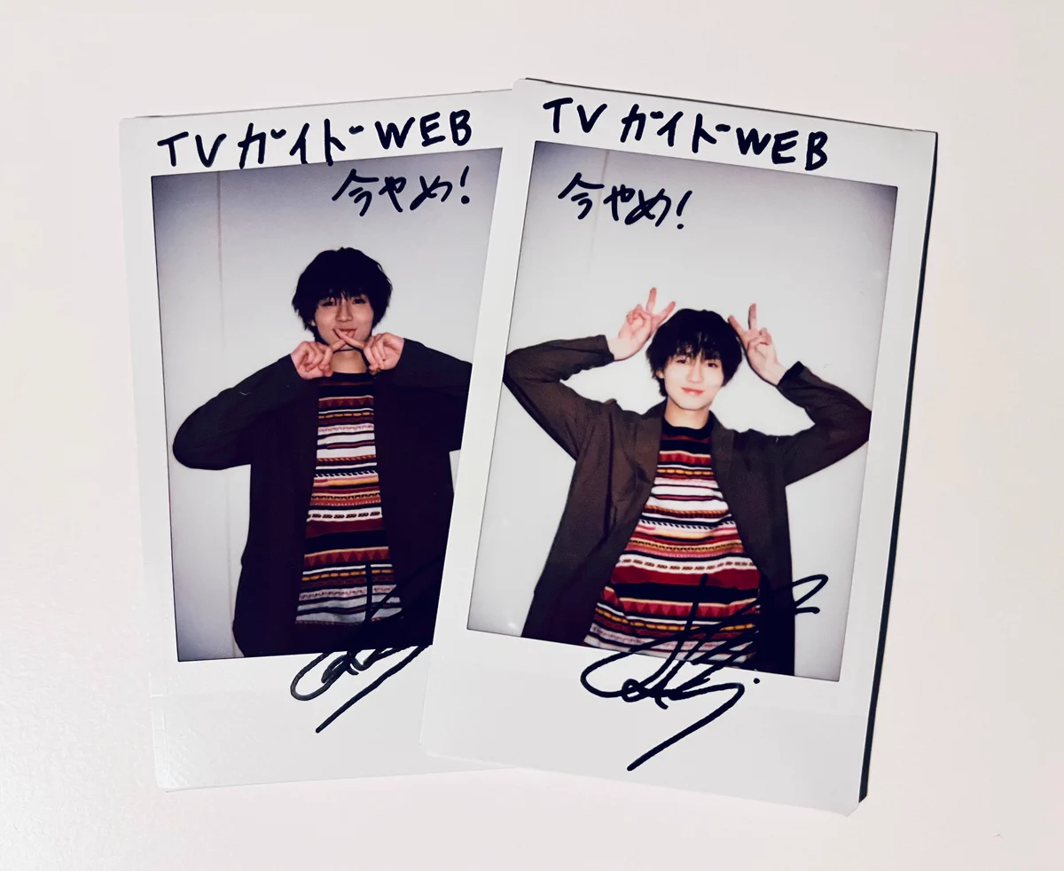 TVガイドWeb【公式】 on X: 