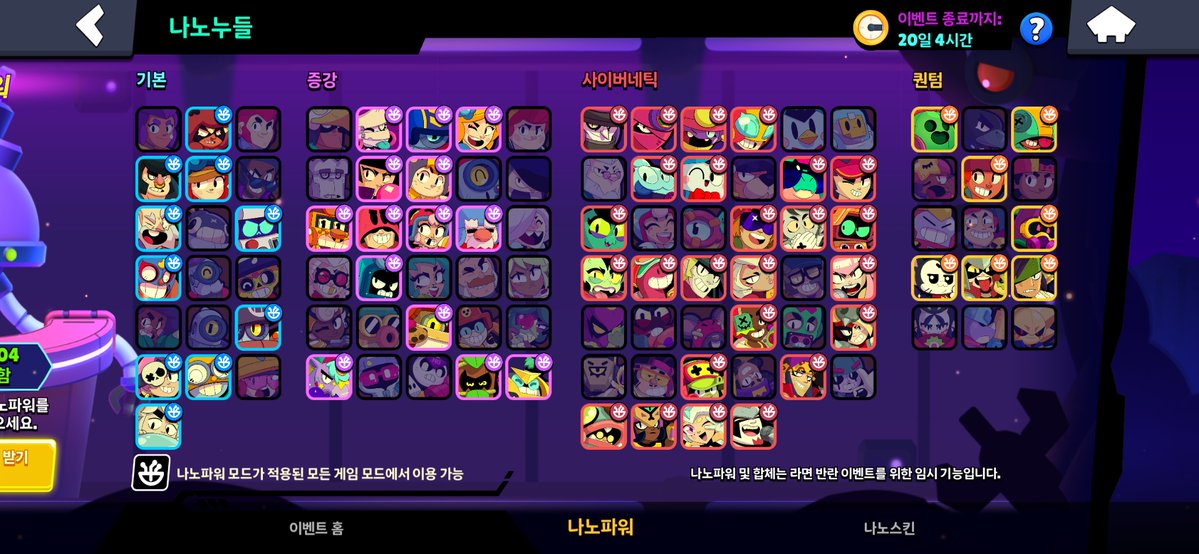 나기딩 |nagiding tweet media