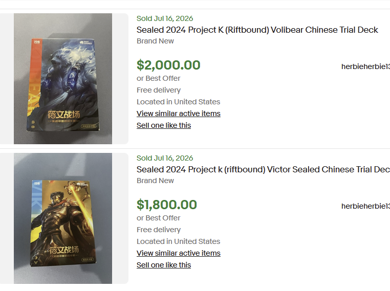 overnumbered's tweet photo. Which of my 3 followers bought these an hour ago. https://t.co/71HonNJjnu