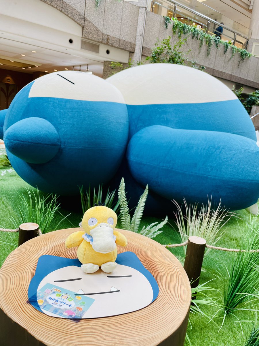 yumiko0o's tweet photo. #ポケスリ3周年をみんなで https://t.co/vdQjsUUrRO