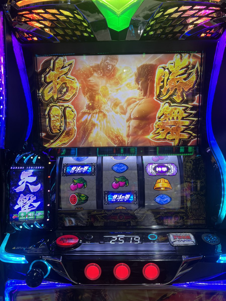 m1zkx's tweet photo. 久しぶりに出た😖
今月まだ負けてる厳しい〜 https://t.co/BvJteW5k3D