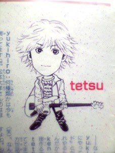 nigthtmare69's tweet photo. 冨樫先生は確か、グランドクロス見に行ったって、単行本の紹介文のとこに書いてた気がするな🌈 https://t.co/MKiBGrK4Nt