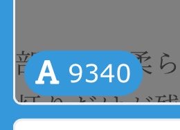 chi_yo0709's tweet photo. ちまちまと書いてる🐸🐍の🔞小説だけど、もうすぐで1万文字になりそうでびっくり
そのうち投稿出来たらいいけどね…… https://t.co/o5fjrBOaOq