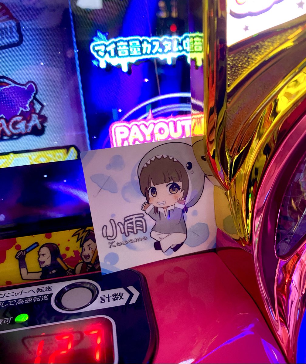 🦑Be-1佐賀店様🦑 にてでかい猫初来店実戦中ですにゃー
